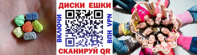 ОМГ ОМГ tor  Змеиногорск  Экстази Philipp Plein  как найти закладки 