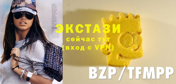героин Алзамай