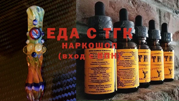 героин Алзамай