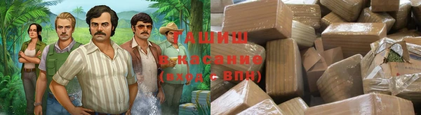 прущие грибы Алексеевка