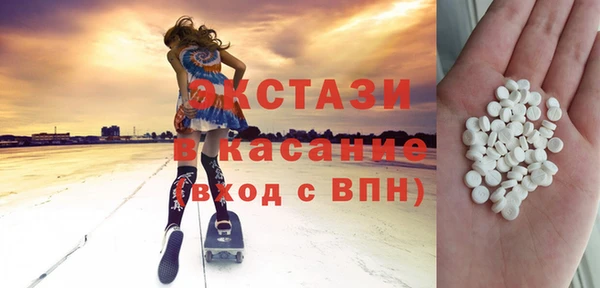 героин Алзамай