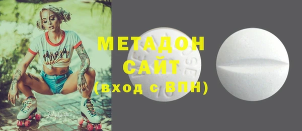 PSILOCYBIN Семёнов