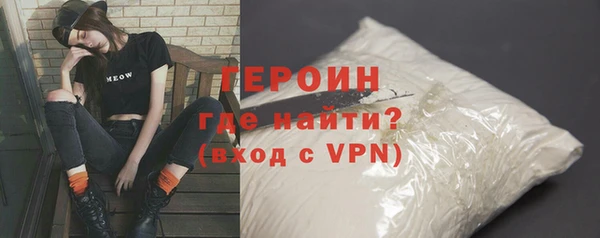 ALPHA PVP Семикаракорск