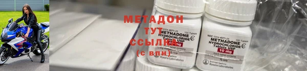 героин Алзамай