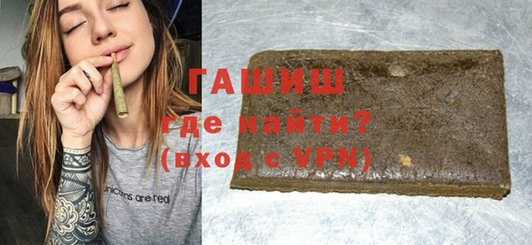 прущие грибы Алексеевка