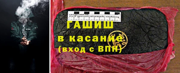 прущие грибы Алексеевка