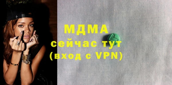 героин Алзамай