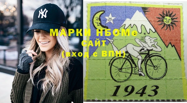 прущие грибы Алексеевка