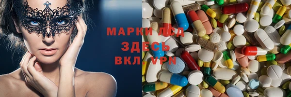 героин Алзамай