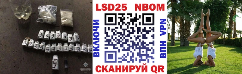 Лсд 25 экстази ecstasy  Змеиногорск 